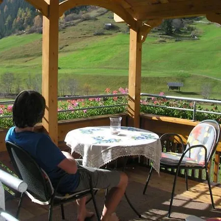 Vergotschnerhof Apartment